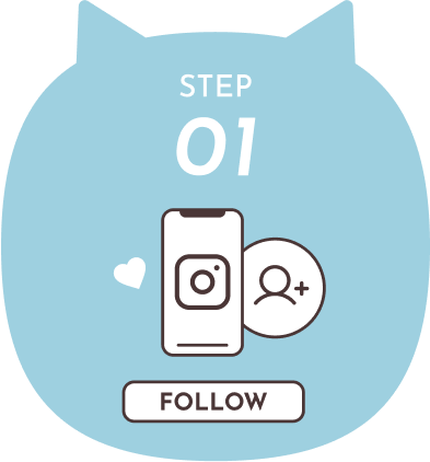 イラスト:STEP01 FOLLOW